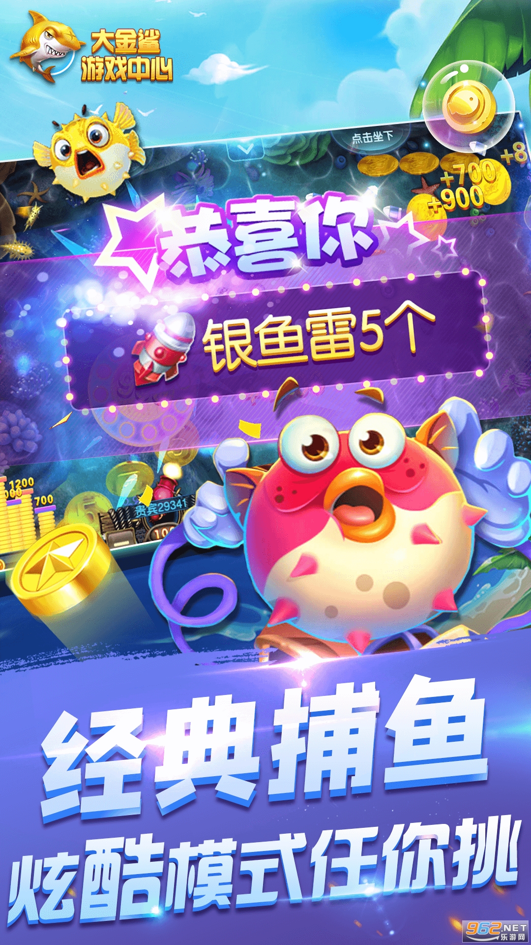 ����貶��appv1.0 2�����°��ͼ1