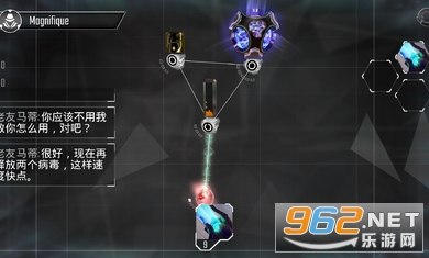 Hackers(�ڿ�������Ϸ)v1.208���°��ͼ3