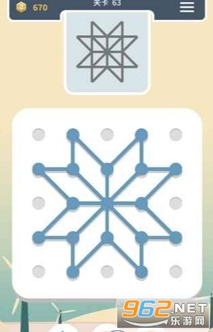 һ����������׬Ǯv2.0.0 �����ֽ�ͼ0