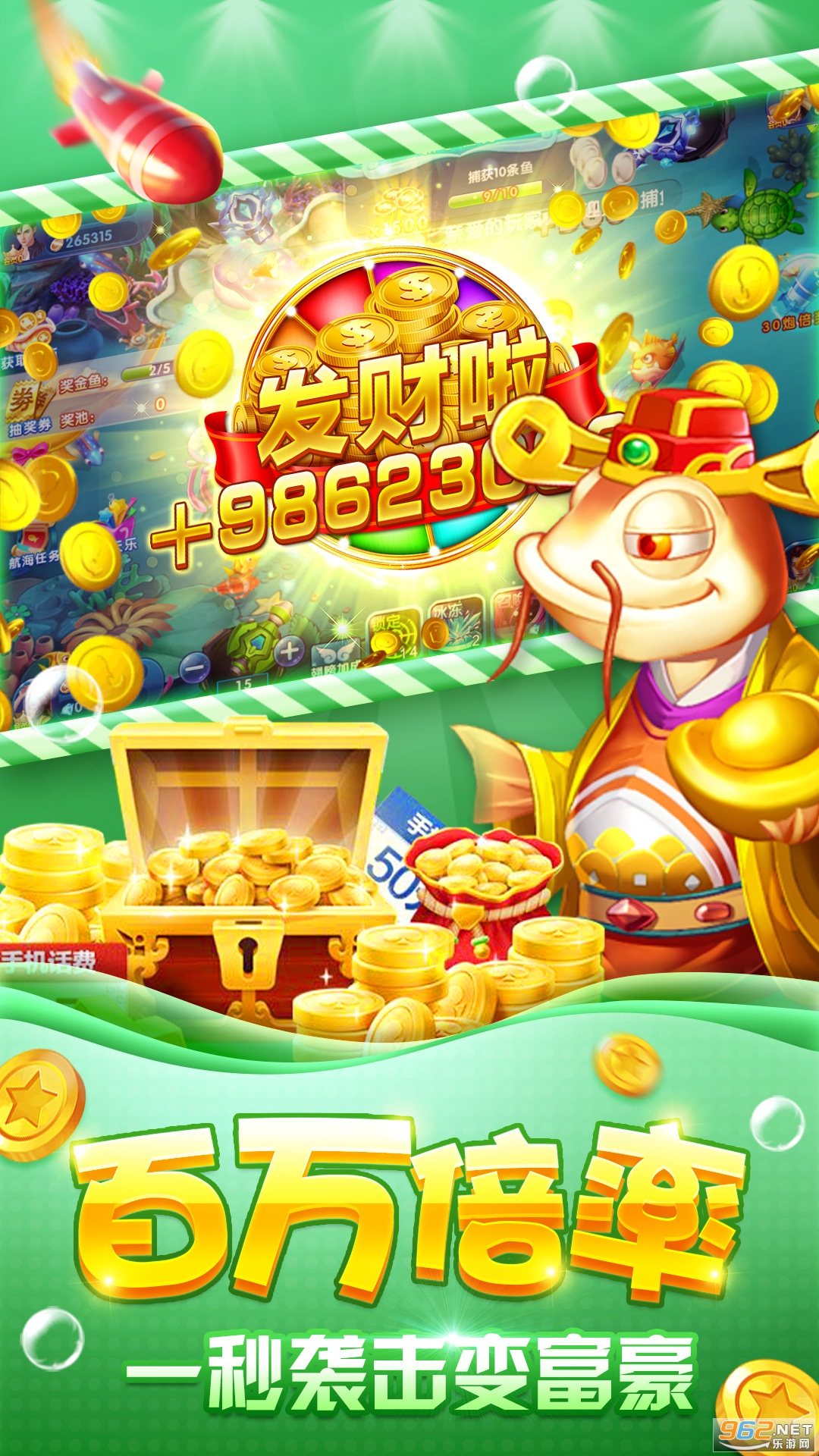 ǧ�ڲ���Ƹ���appv4.20 ��׿���ͼ1