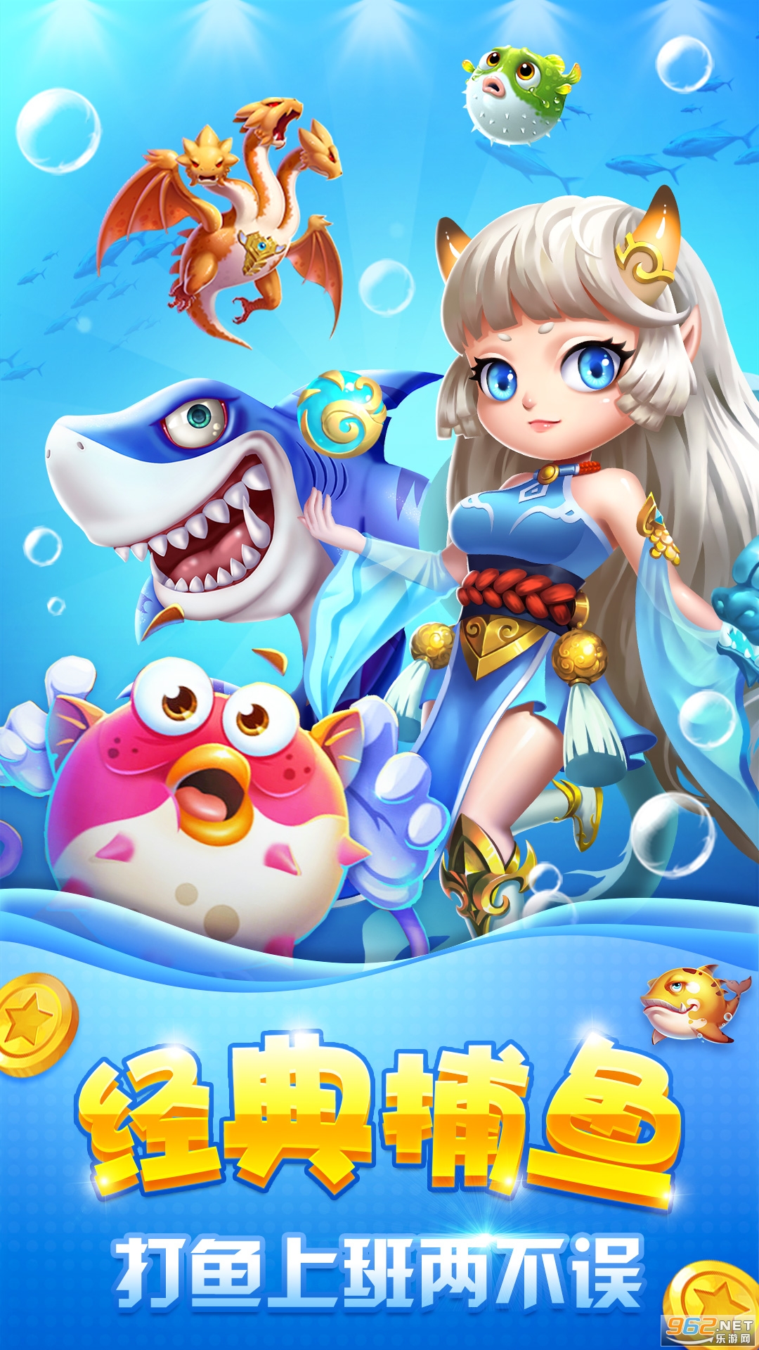 ǧ�ڲ���Ƹ���appv4.20 ��׿���ͼ2