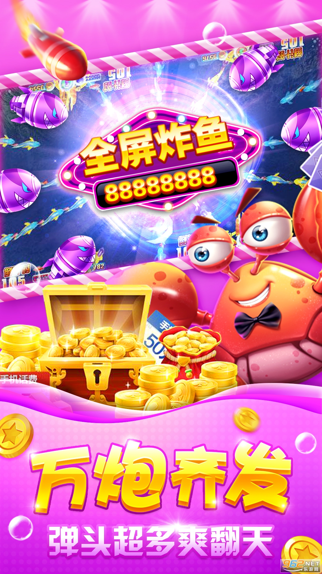 ǧ�ڲ���Ƹ���appv4.20 ��׿���ͼ3