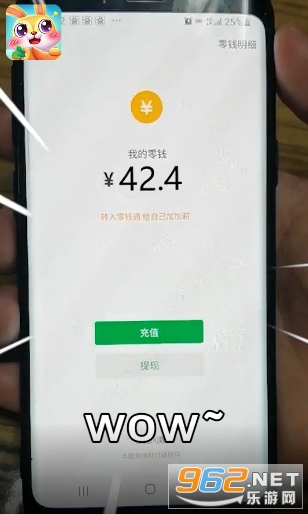 ���Ӹ��������v2.0 �������ͼ3