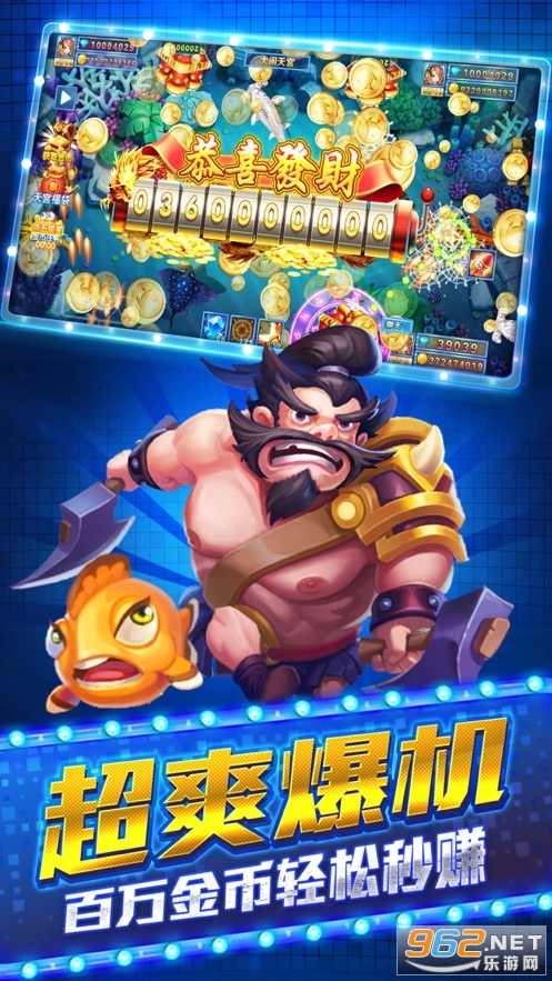 99������Ϸ����v1.0 ������ͼ0