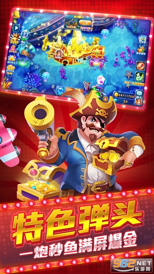 99������Ϸ����v1.0 ������ͼ1