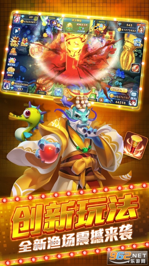 99������Ϸ����v1.0 ������ͼ2