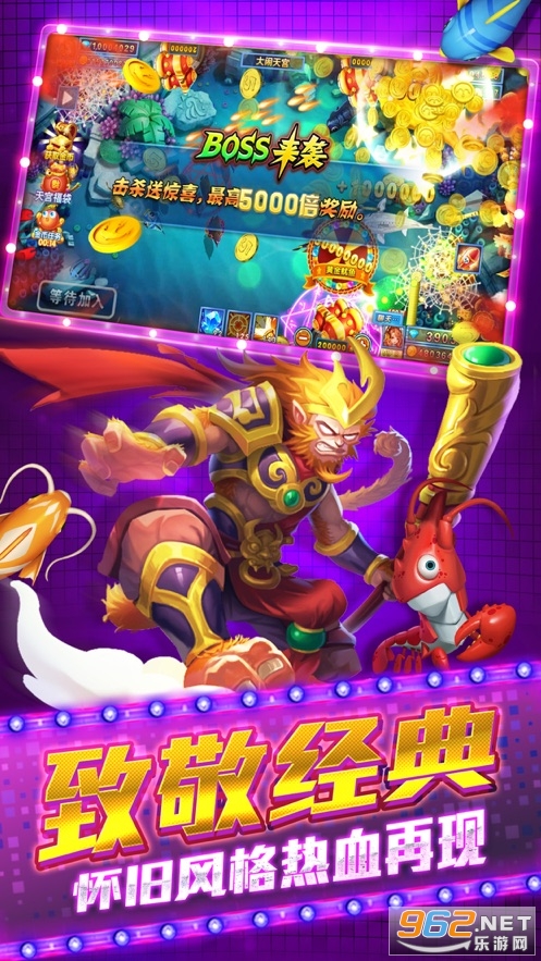 99������Ϸ����v1.0 ������ͼ3