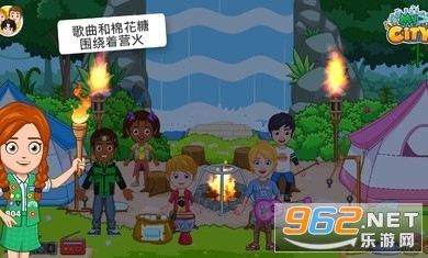 我的城市野外露营最新版截图1