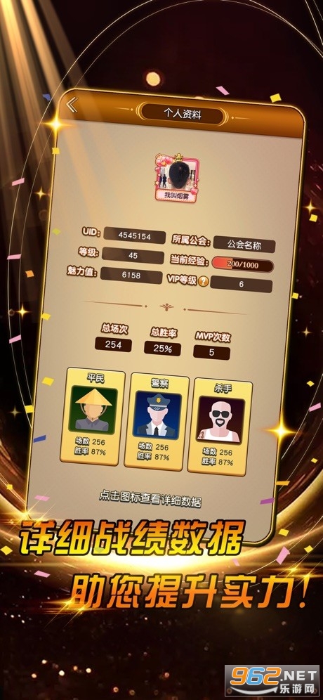 17����������Ϸv1.0.1 ��׬Ǯ��ͼ0
