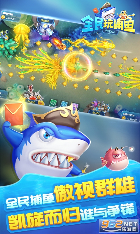 ȫ���沶����Ϸv4.0 ȫ�°汾��ͼ2