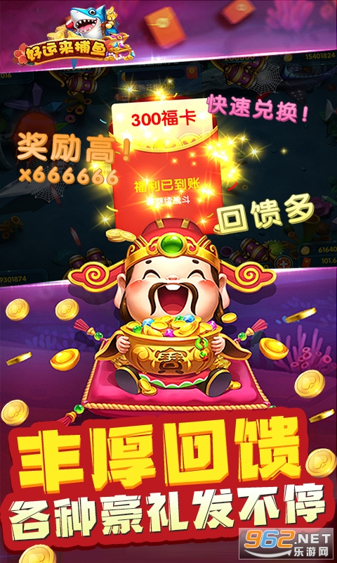 ��������������Ӯ����v1.1.0 ��׿���ͼ0
