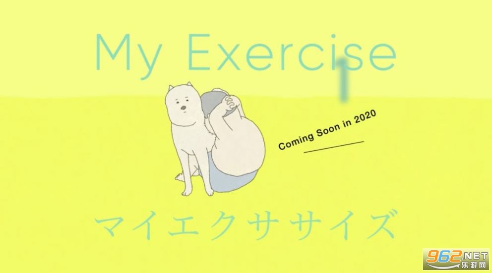 ��������ģ����(My Exercise)v1.0.3 �ֻ����ͼ2