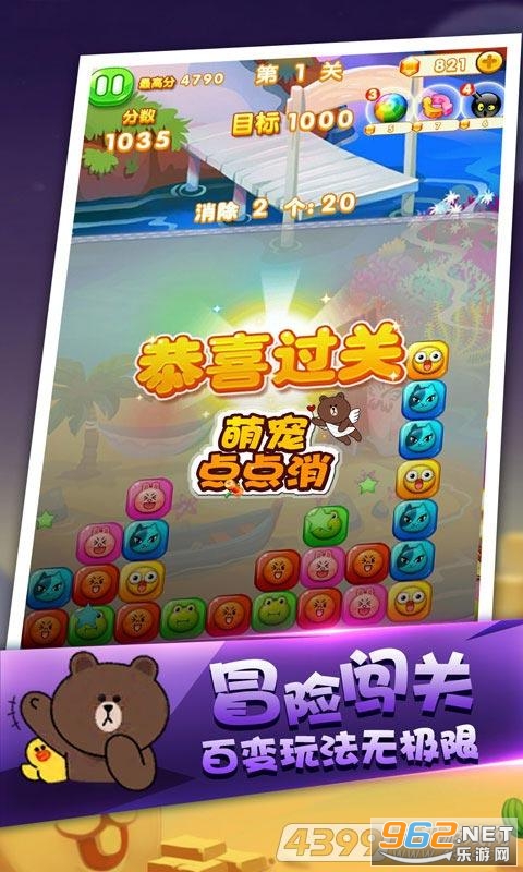 �ȳ����������v1.0 �����ֽ�ͼ0