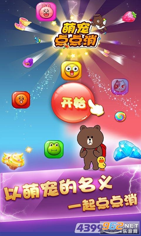 �ȳ����������v1.0 �����ֽ�ͼ1