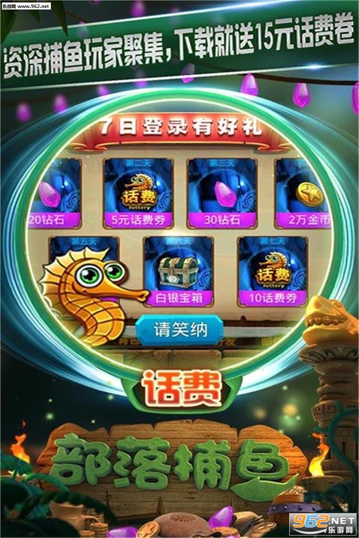 ���䲶��2ǧ�ڰ��ͼ0