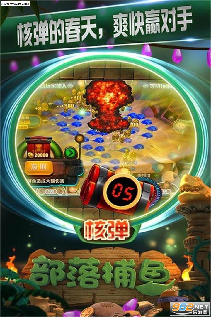 ���䲶��2ǧ�ڰ��ͼ3