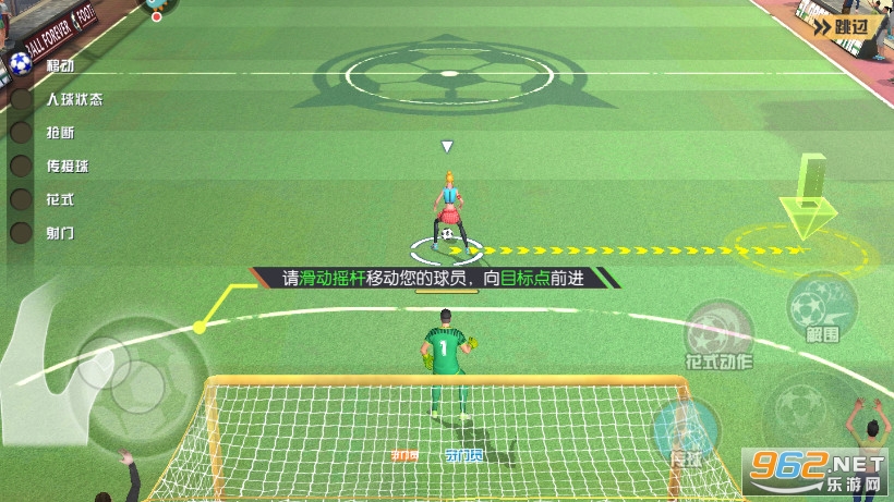 ��ͷ����v1.5.1��ͼ4