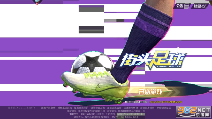 ��ͷ����v1.5.1��ͼ0