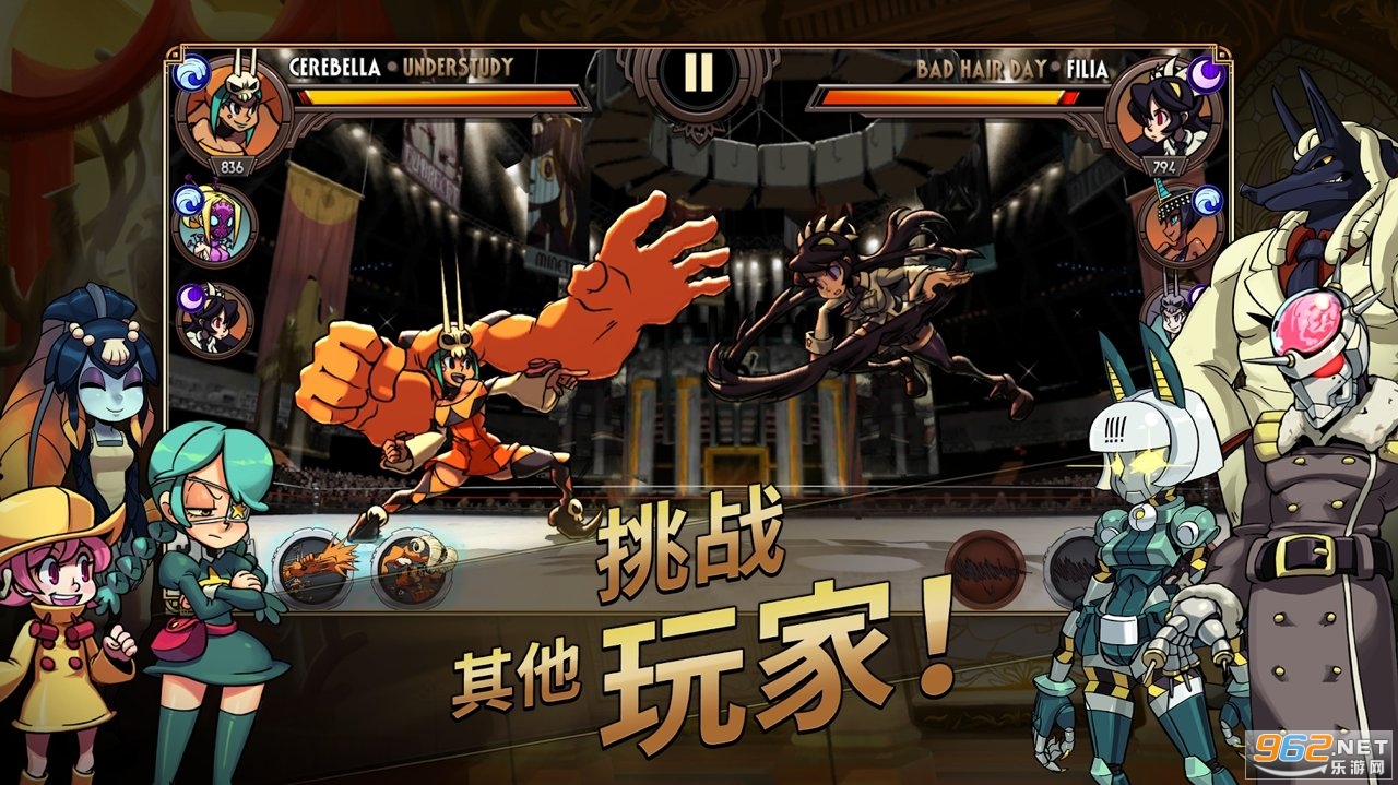 Skullgirls骷髅女孩安卓版截图3