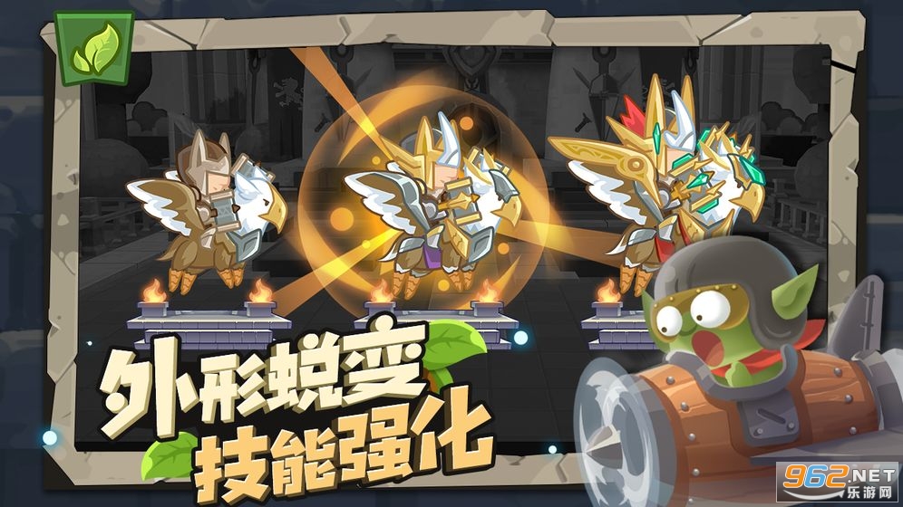 С��������Ϸv1.0.2�ٷ����ͼ0