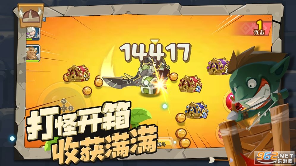 С��������Ϸv1.0.2�ٷ����ͼ1