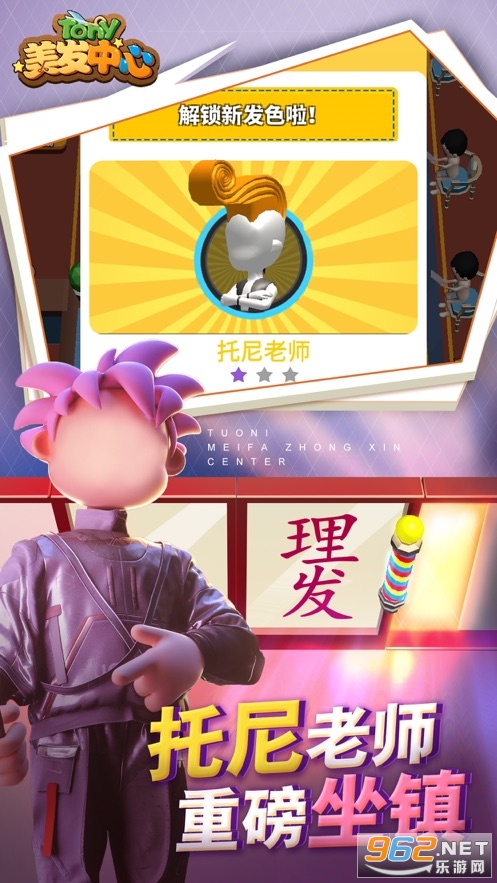 ���������������°�v0.1.11���޽�Ұ��ͼ3