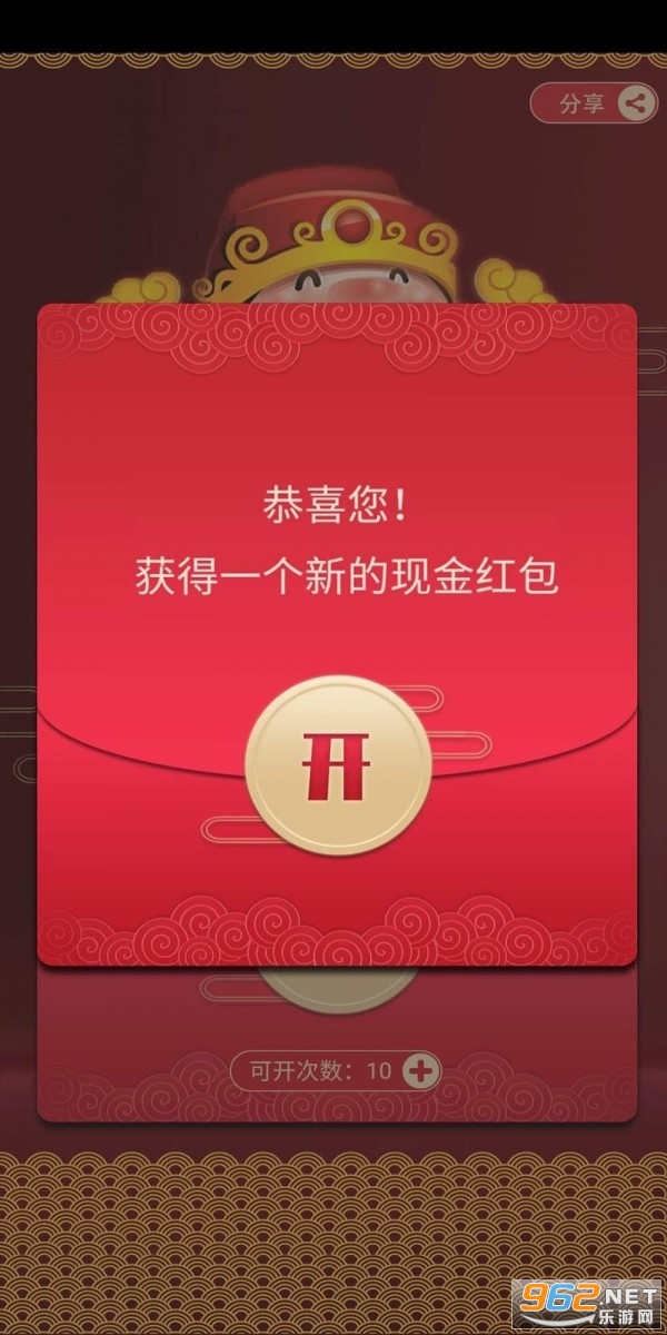 �������������v1.0.0���ֽ�ͼ0