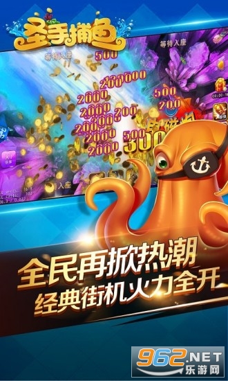 ʥ�ֲ���Ӯ�����v5.10.10 ׬Ǯ���ͼ1