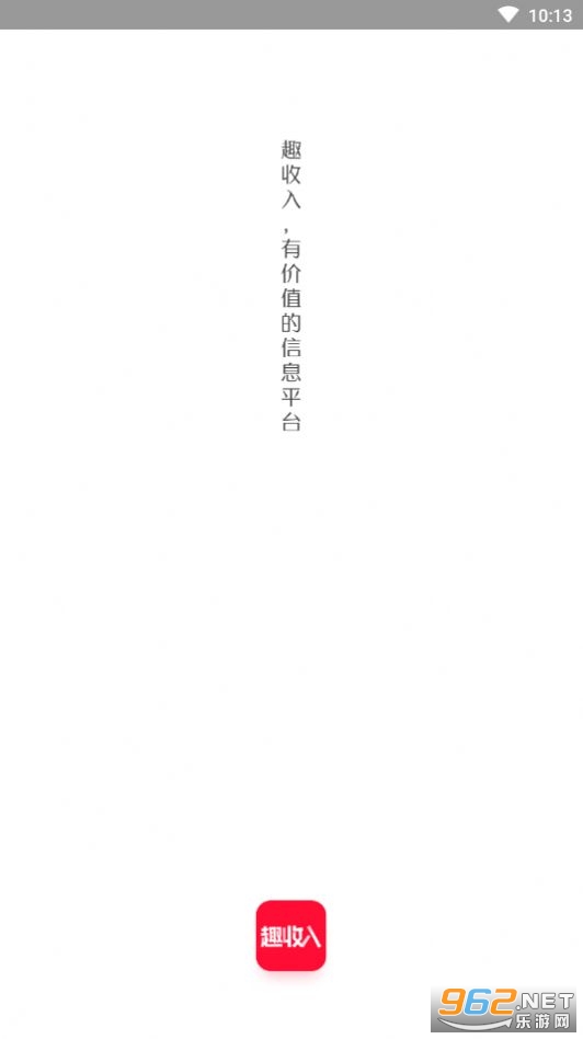 Ȥ���뿿��׬v1.0.1�������ͼ3