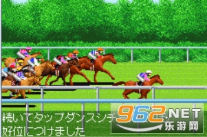 Derby Dash 3D(��������ֻ���)����ָ��ͼ2