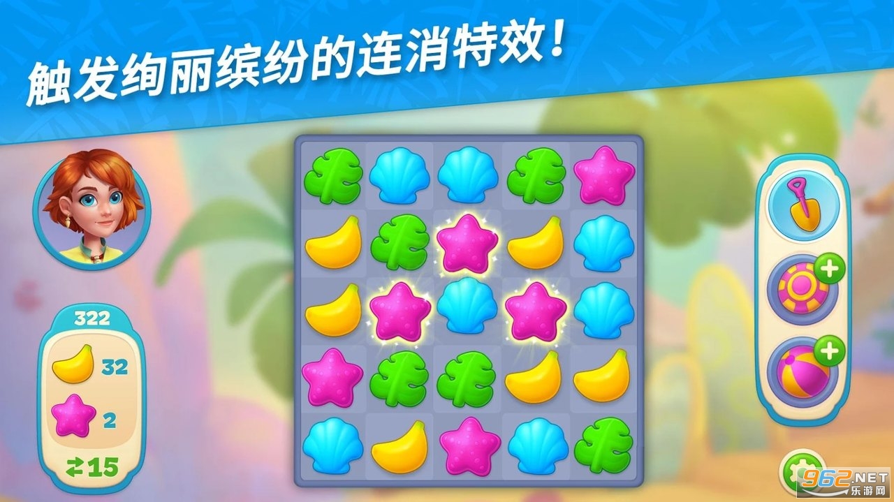 ����������������Ϸv1.2.200 ���°��ͼ0