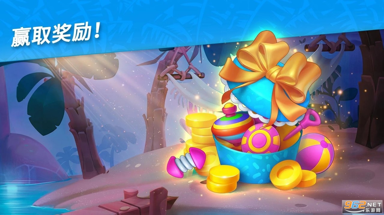 ����������������Ϸv1.2.200 ���°��ͼ1