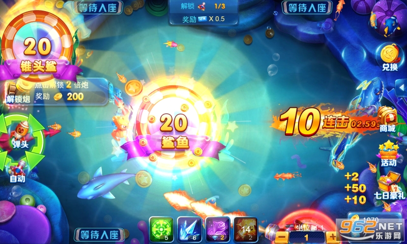 �α�����2026���°�v5.10.10 �·ְ��ͼ0