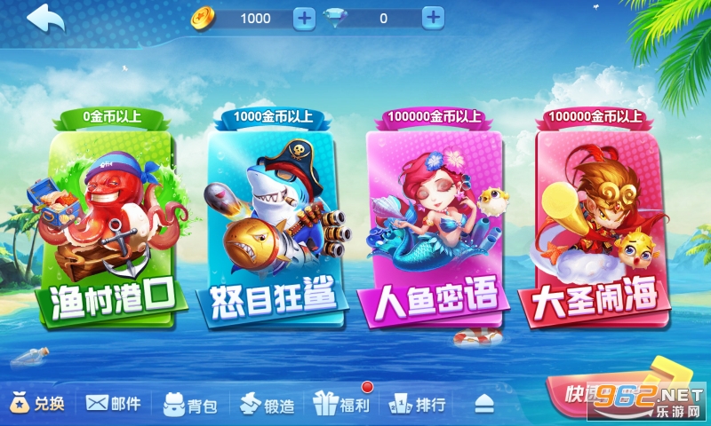 �α�����2026���°�v5.10.10 �·ְ��ͼ2