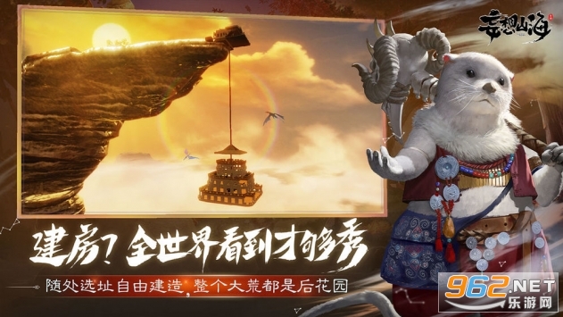 ����ɽ�����°汾����v1.0.4 �ڲ��ͼ0