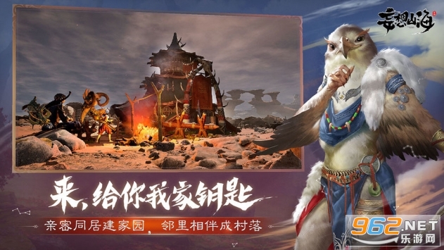����ɽ�����°汾����v1.0.4 �ڲ��ͼ1