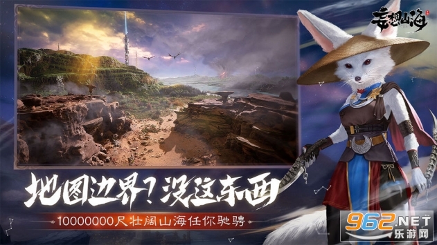 ����ɽ�����°汾����v1.0.4 �ڲ��ͼ3