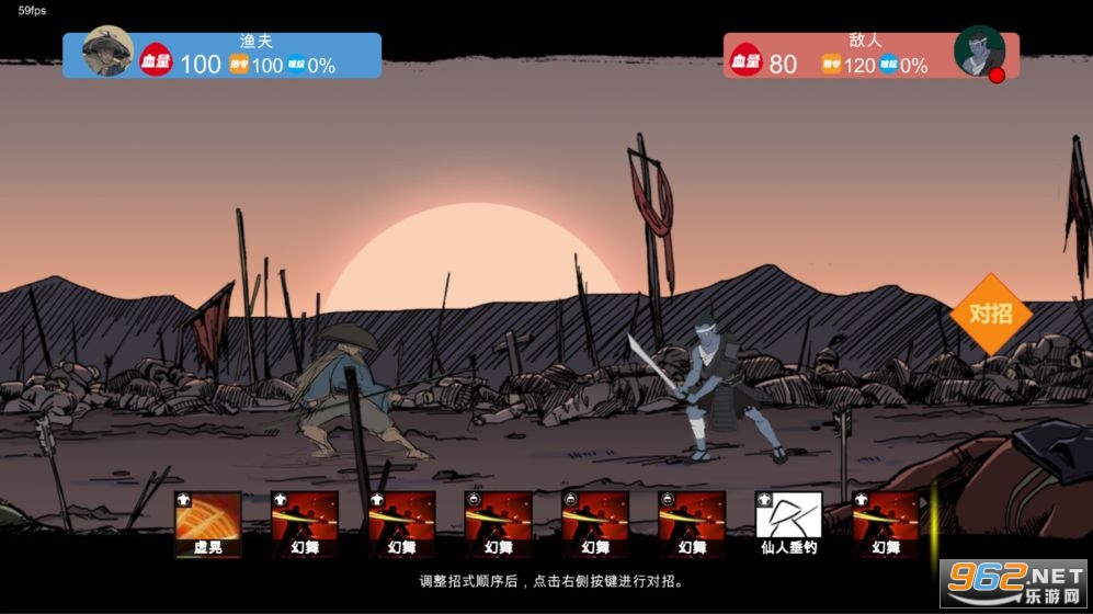 ��ɫ����ʯ��Ϸv1.00.01�ٷ����ͼ0
