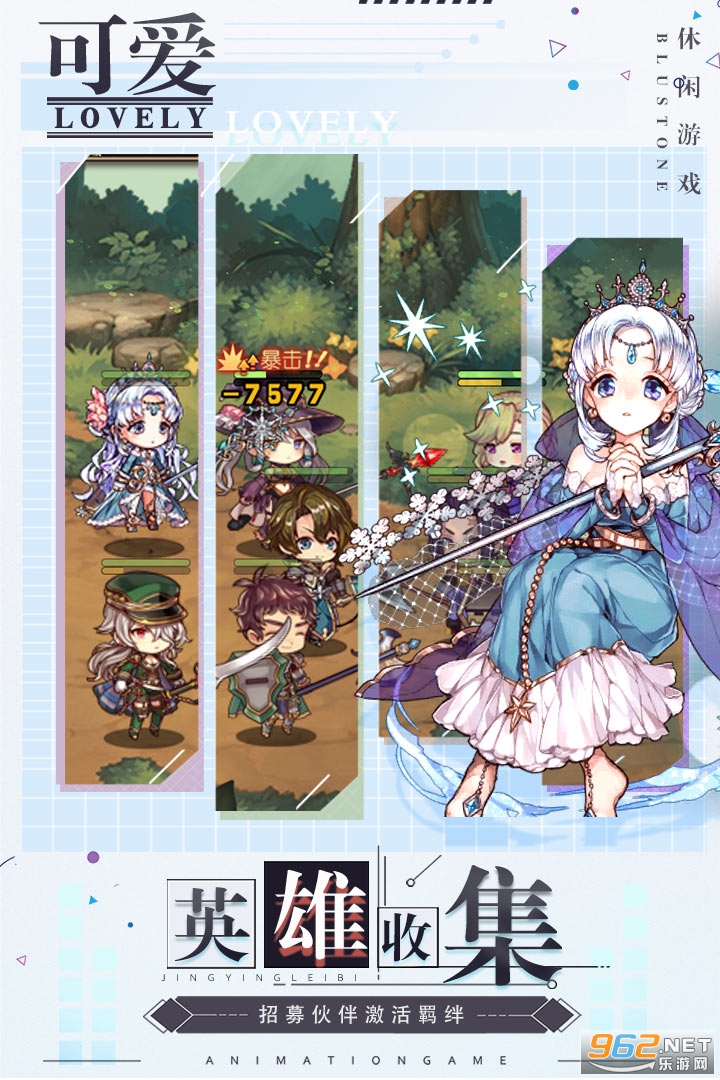 ��Ԩ��Ӱ-����Ԫ��������v1.0.4������ͼ2