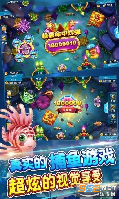 850������Ϸ�����ٷ��������ͼ0