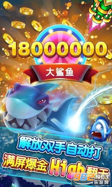 850������Ϸ�����ٷ��������ͼ2