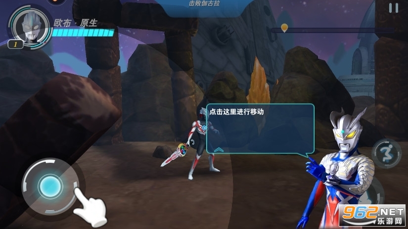 ������֮�񶷳���9999999��ʯv14.0.0 �ƽ���ͼ3