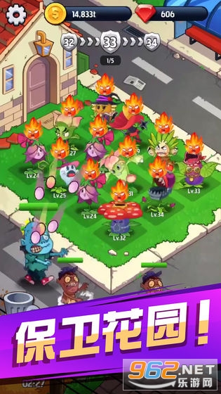 ��������������v1.0.2 ��׬Ǯ��ͼ2
