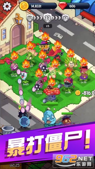 ��������������v1.0.2 ��׬Ǯ��ͼ3