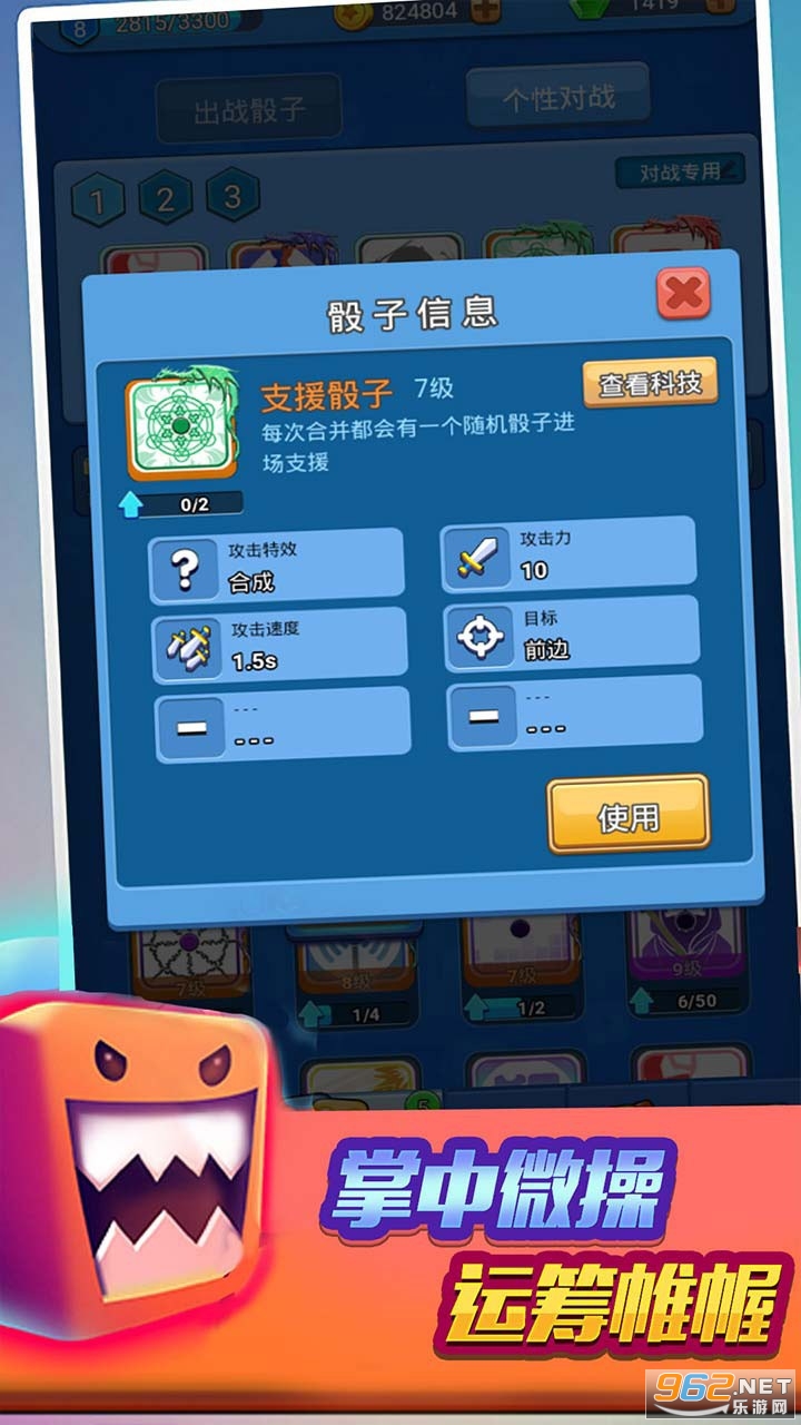 ����Ȧ�����ν�ͼ2