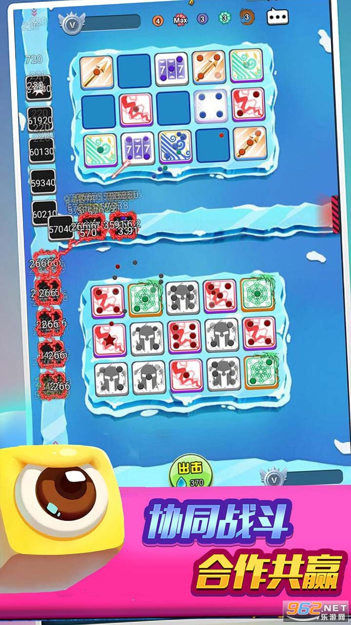 ����Ȧ�����ν�ͼ4