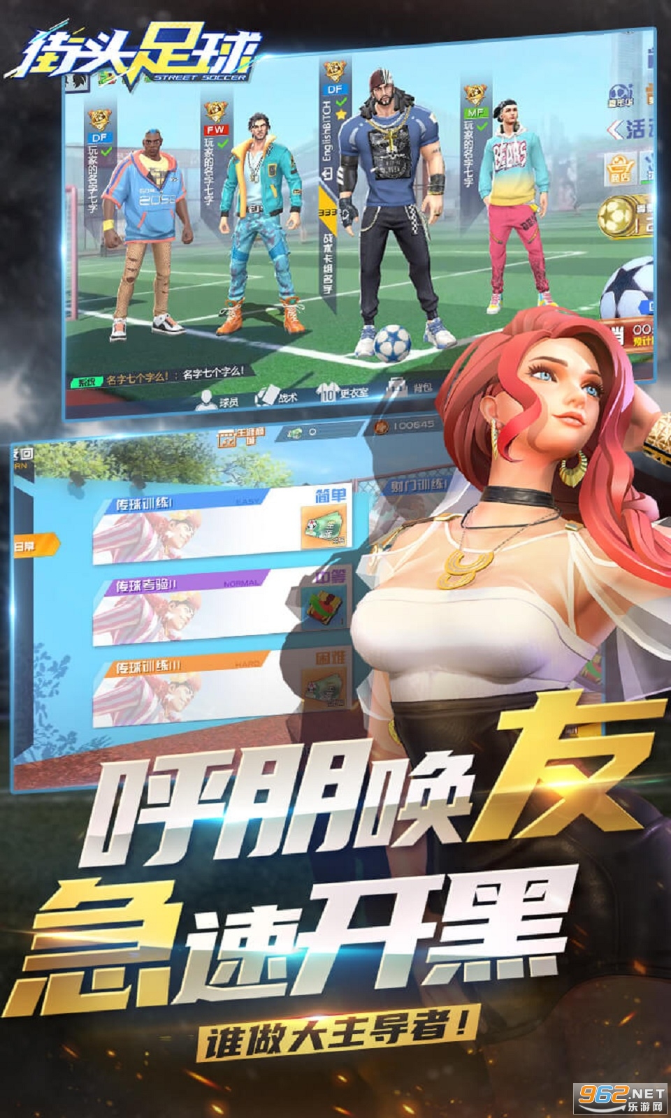 ��ͷ����ٷ���v1.5.1 C�޴��Խ�ͼ2