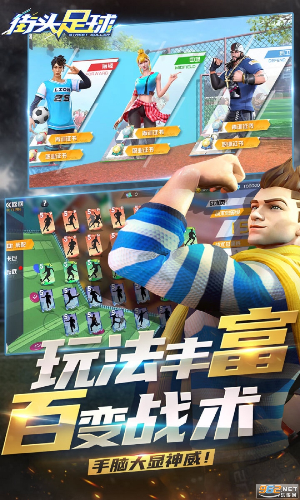 ��ͷ����ٷ���v1.5.1 C�޴��Խ�ͼ3