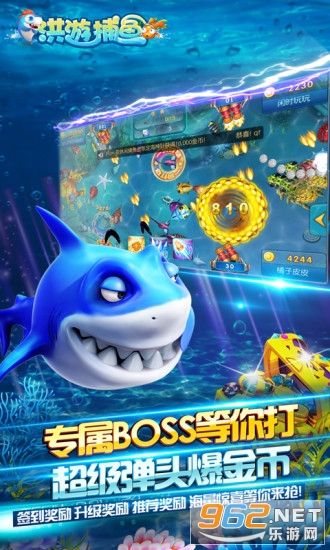 ���β���appv2.2.6 ������ͼ2