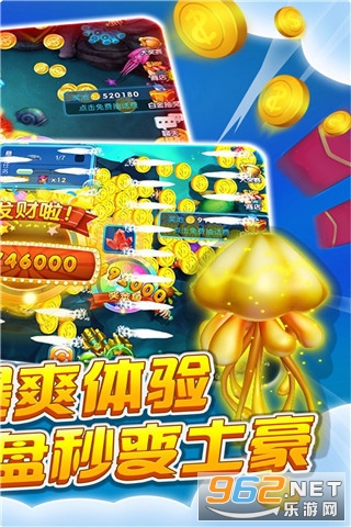 ���β���֮��ʥ����v1.0 ��׿���ͼ2